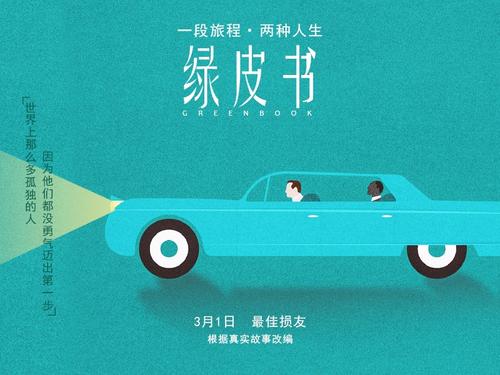 挂科能拿到学位证书